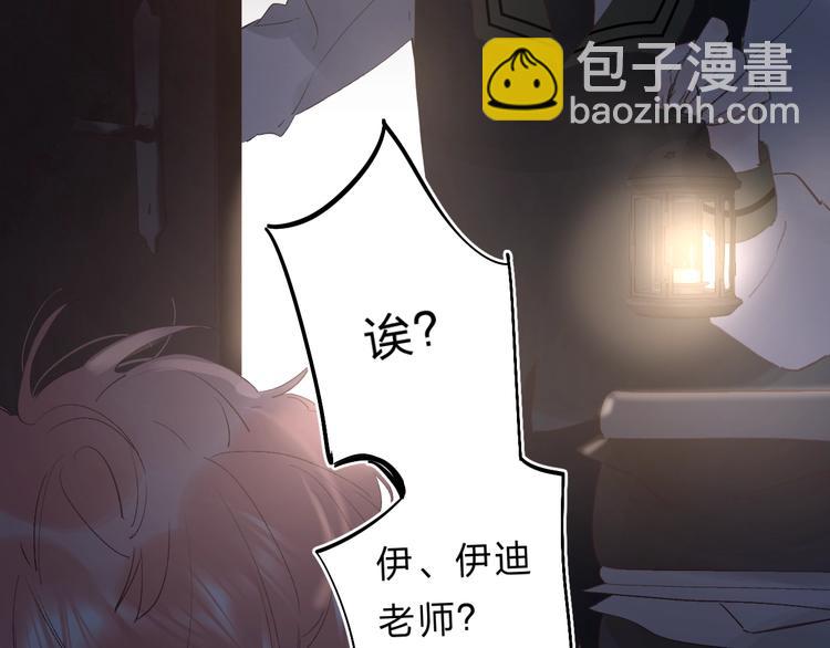 第22话 勇气是最珍贵的武器(1/3)-第24话