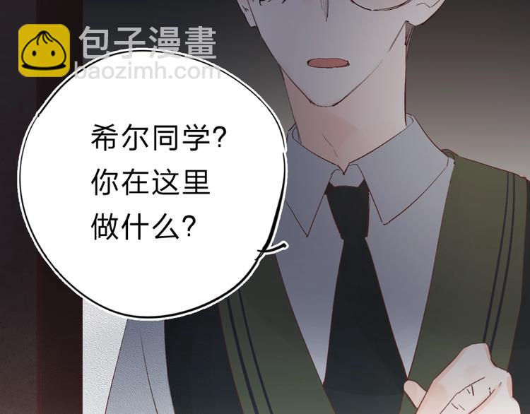 第22话 勇气是最珍贵的武器(1/3)-第24话