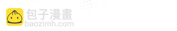 第22话 勇气是最珍贵的武器(1/3)-第24话