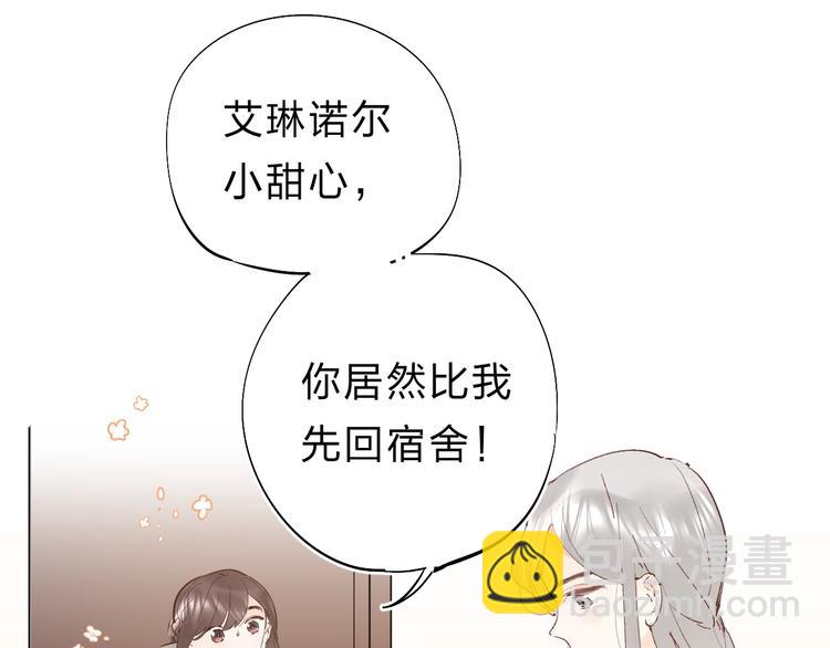 第22话 勇气是最珍贵的武器(1/3)-第24话