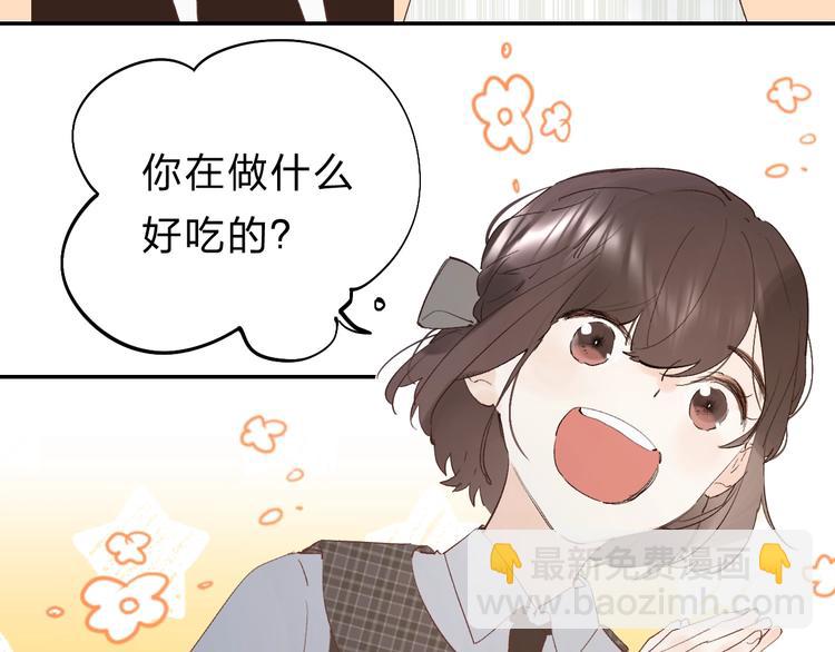 第22话 勇气是最珍贵的武器(1/3)-第24话