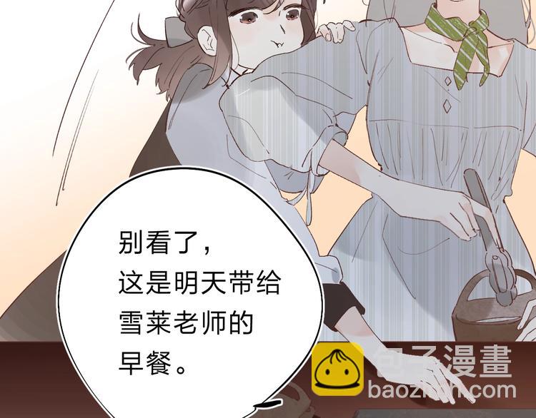 第22话 勇气是最珍贵的武器(1/3)-第24话