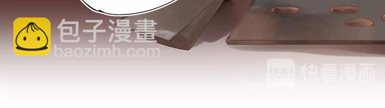 第22话 勇气是最珍贵的武器(1/3)-第24话