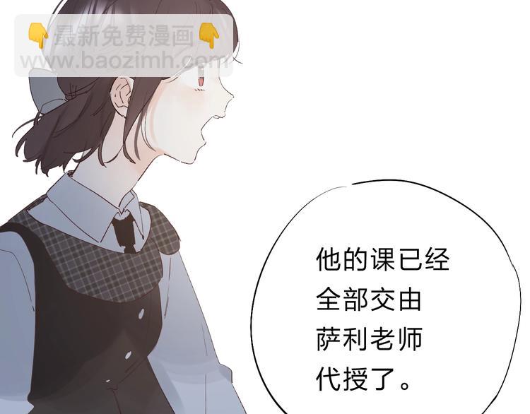 第22话 勇气是最珍贵的武器(1/3)-第24话