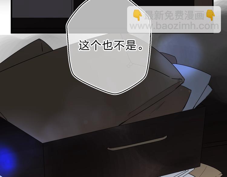 第22话 勇气是最珍贵的武器(1/3)-第24话