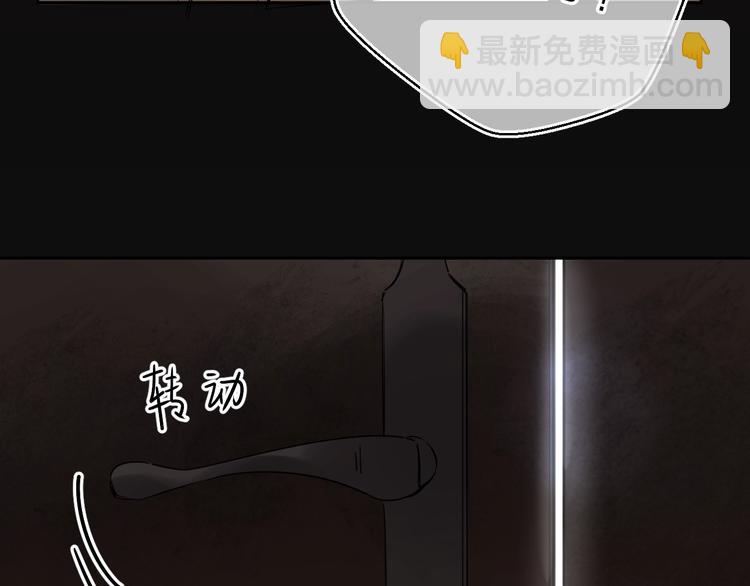 第22话 勇气是最珍贵的武器(1/3)-第24话