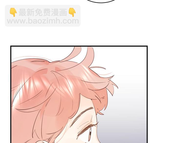 第24话 尴尬！再次遇到学姐！(1/3)-第26话