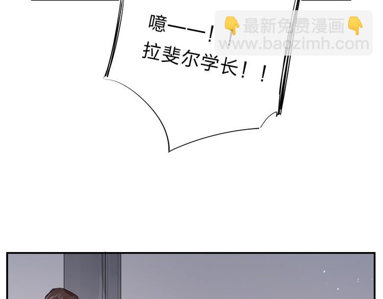 第24话 尴尬！再次遇到学姐！(1/3)-第26话