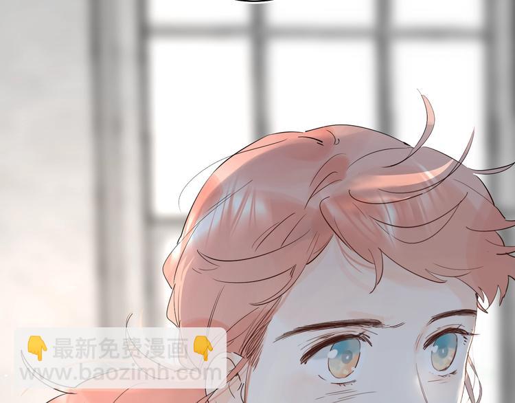 第24话 尴尬！再次遇到学姐！(1/3)-第26话