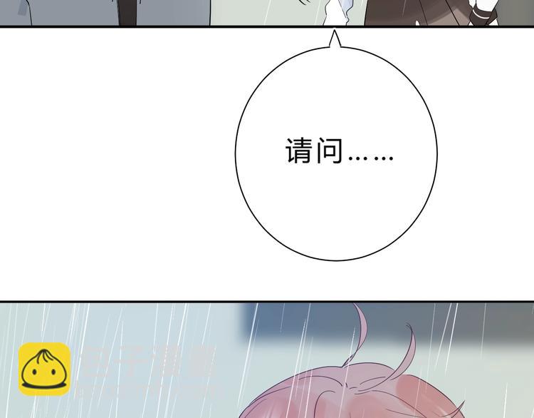 第26话 重拾信心(1/3)-第28话