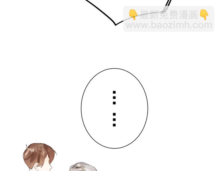 第26话 重拾信心(1/3)-第28话