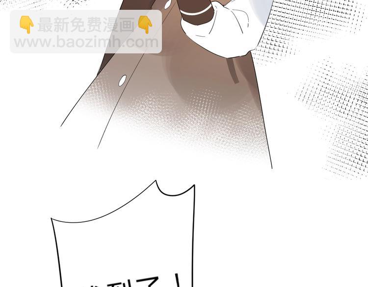 第26话 重拾信心(1/3)-第28话