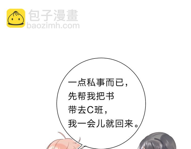 第26话 重拾信心(1/3)-第28话