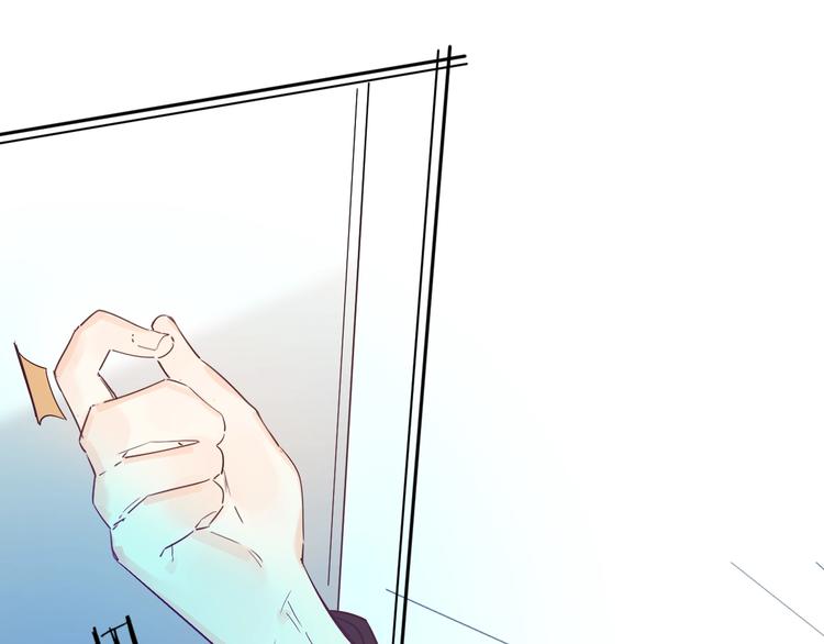 第27话 揭穿(1/3)-第30话