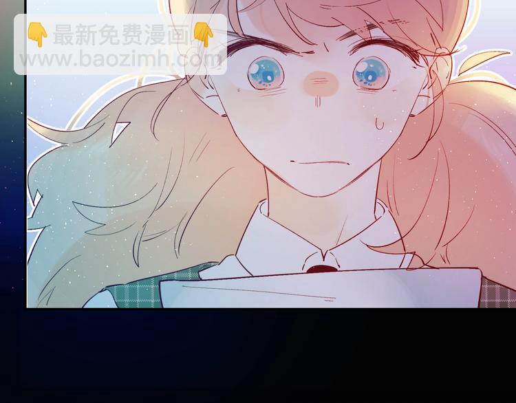 第27话 揭穿(1/3)-第30话