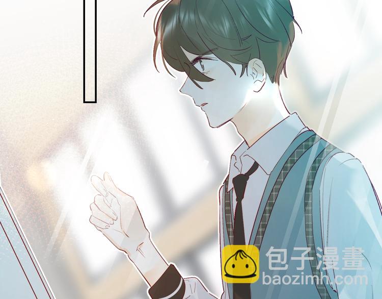 第27话 揭穿(1/3)-第30话