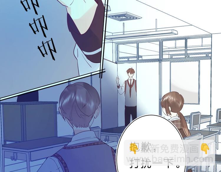 第27话 揭穿(1/3)-第30话