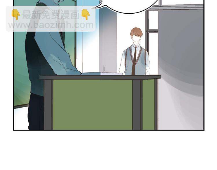 第27话 揭穿(1/3)-第30话