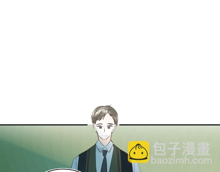 第27话 揭穿(1/3)-第30话