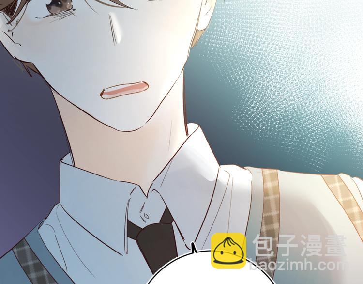 第27话 揭穿(1/3)-第30话