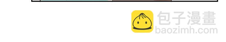 第27话 揭穿(1/3)-第30话