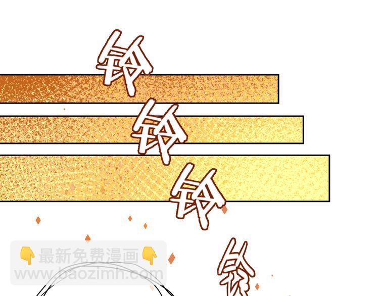 第3话 挑战(1/4)-第4话