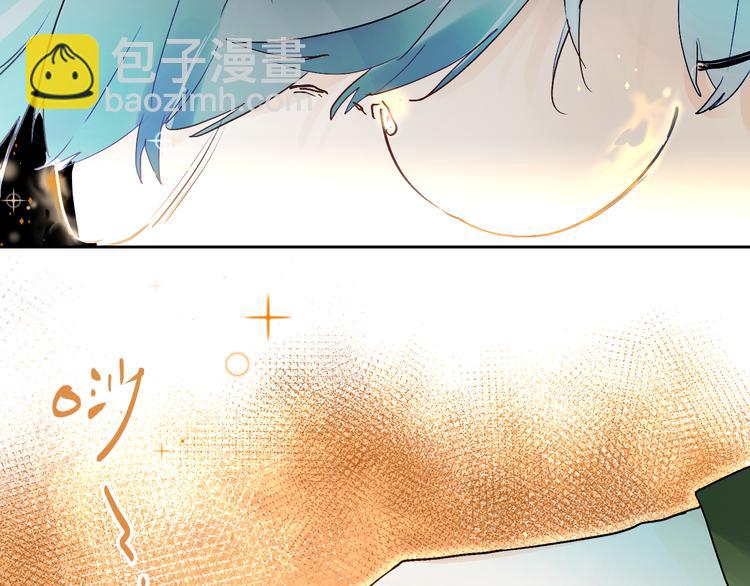 第3话 挑战(1/4)-第4话