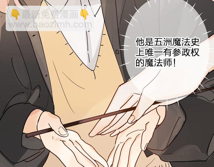 第3话 挑战(1/4)-第4话