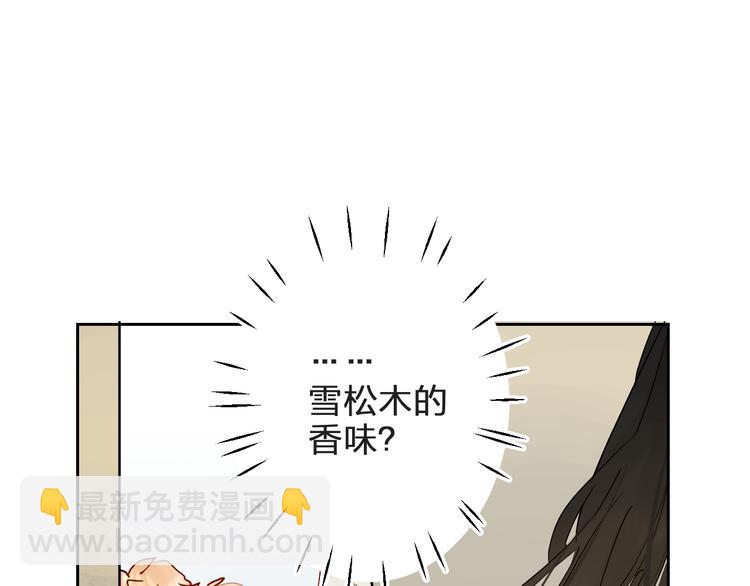 第3话 挑战(1/4)-第4话