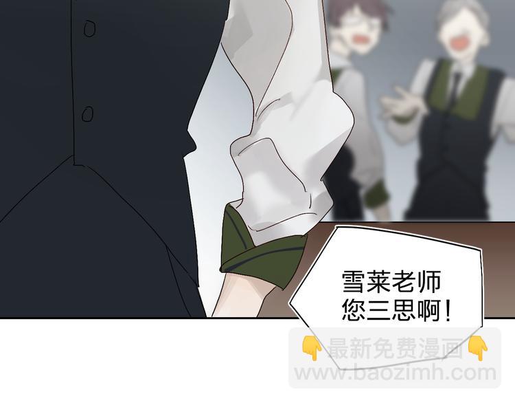 第3话 挑战(1/4)-第4话