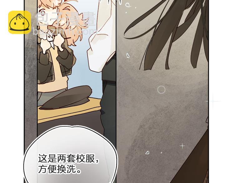 第3话 挑战(1/4)-第4话