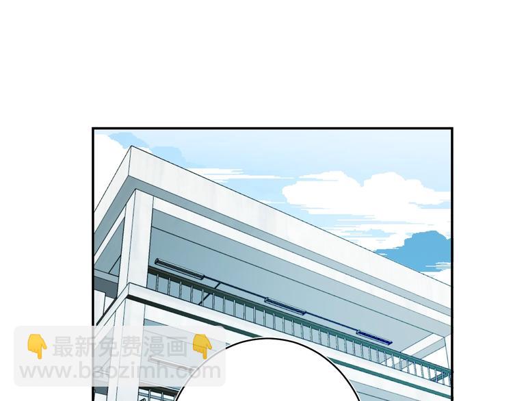 第29话 回应(1/3)-第32话