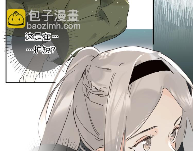 第29话 回应(1/3)-第32话