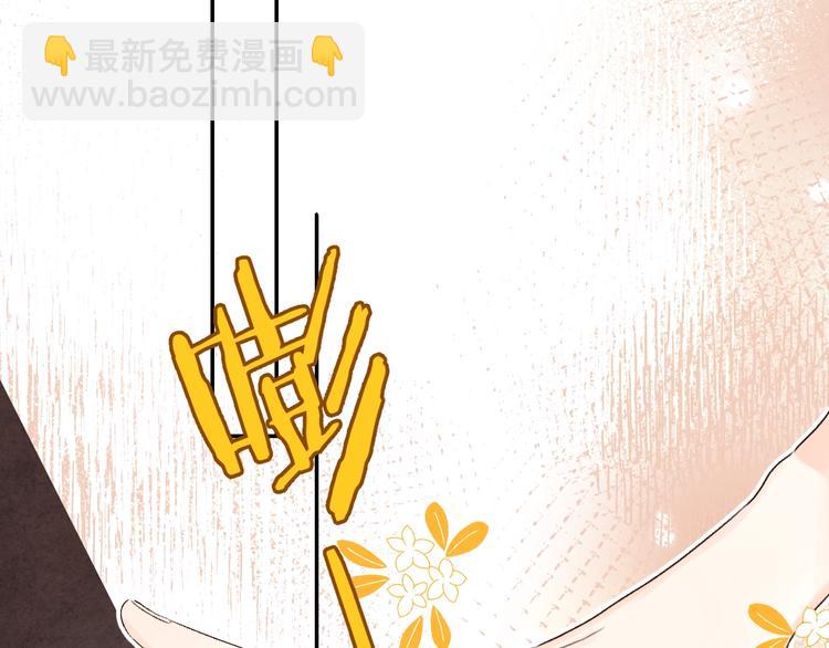 第29话 回应(1/3)-第32话