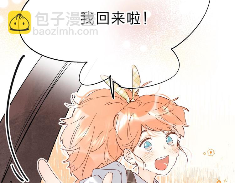 第29话 回应(1/3)-第32话