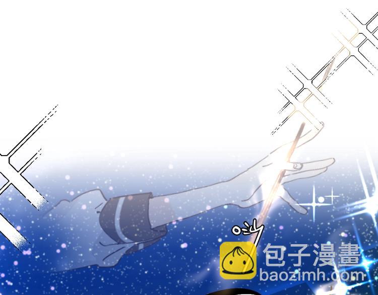 第29话 回应(1/3)-第32话