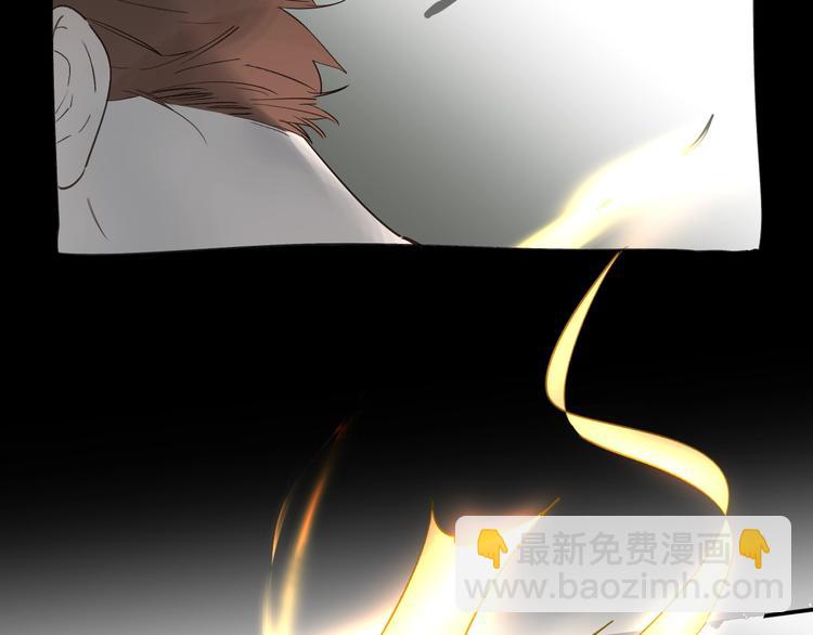 第33话 受伤(1/3)-第36话