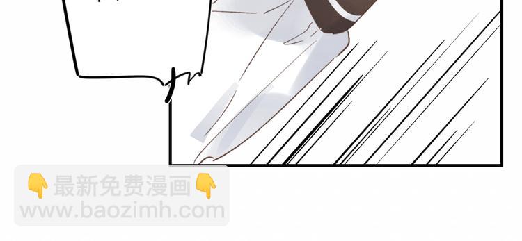 第33话 受伤(1/3)-第36话