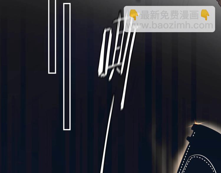 第33话 受伤(1/3)-第36话