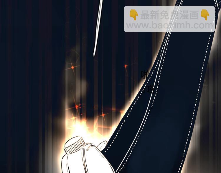 第33话 受伤(1/3)-第36话