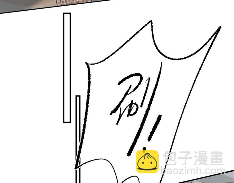 第35话 意外(1/3)-第38话