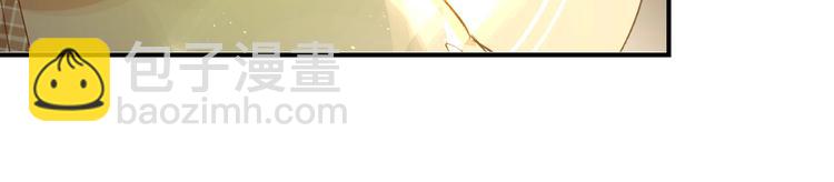 第35话 意外(1/3)-第38话