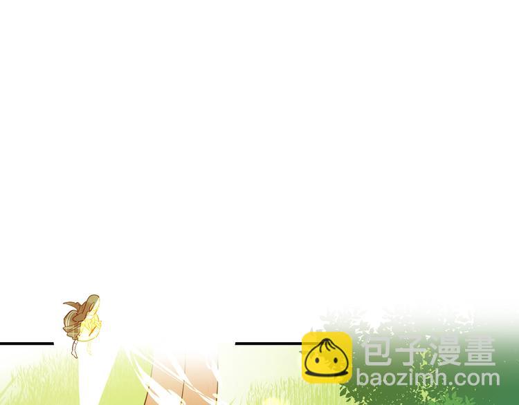 第35话 意外(1/3)-第38话