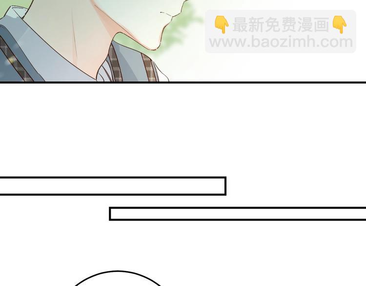 第35话 意外(1/3)-第38话