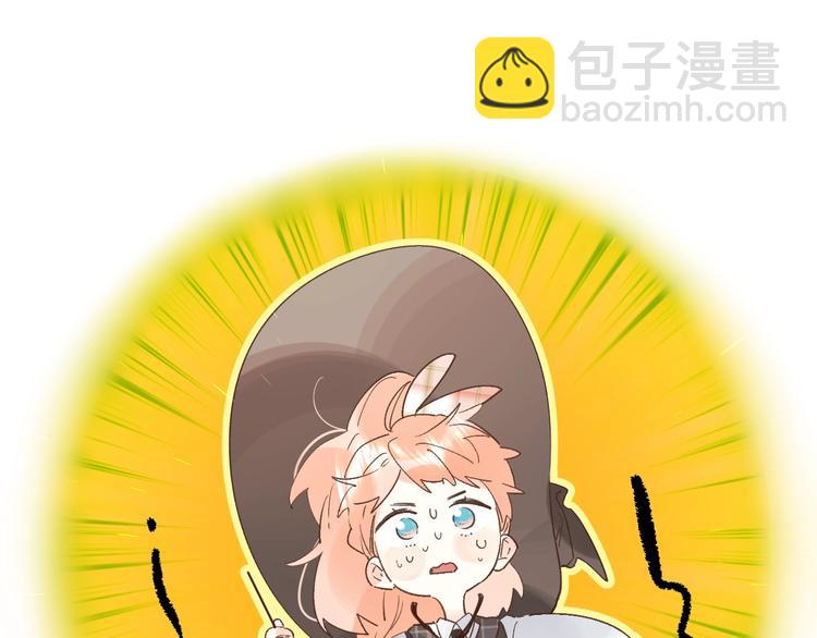 第35话 意外(1/3)-第38话