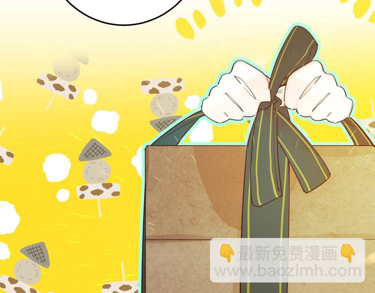 第35话 意外(1/3)-第38话