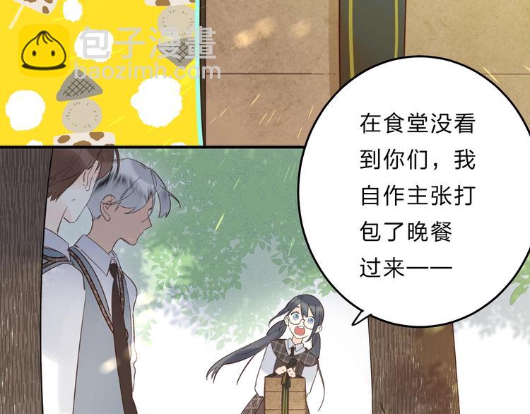 第35话 意外(1/3)-第38话