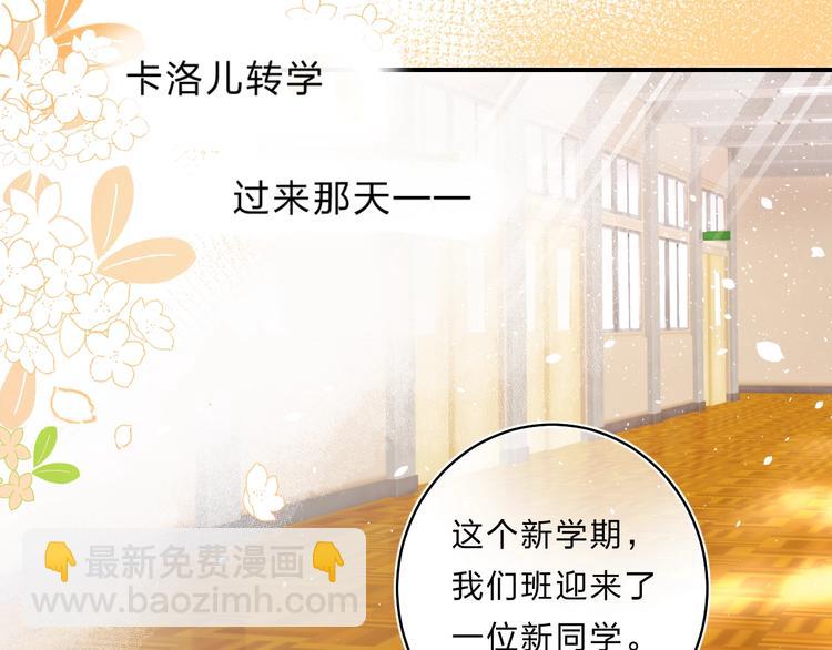 第37话 她好可爱！(1/3)-第40话