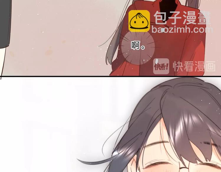 第37话 她好可爱！(1/3)-第40话