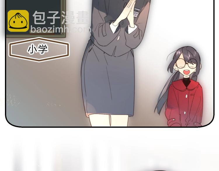 第37话 她好可爱！(1/3)-第40话